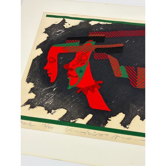 Vtg 1977 Mask Wood Block Print Japanese Kunihiro Amano Signed Numbered Framed - Picture 3 of 16
